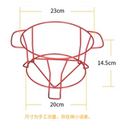 红色双耳炭炉架子隔热防烫端拿铁架围炉煮茶支架打边炉架子