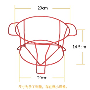 红色双耳炭炉架子隔热防烫端拿铁架围炉煮茶支架打边炉架子
