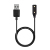 Black Leather Cable/Charging Cable