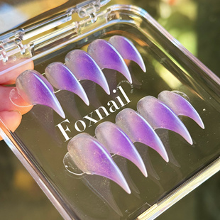 香芋紫龙爪美甲梦幻龙甲3d立体爪子情趣cos辣妹小众个性y2k穿戴甲