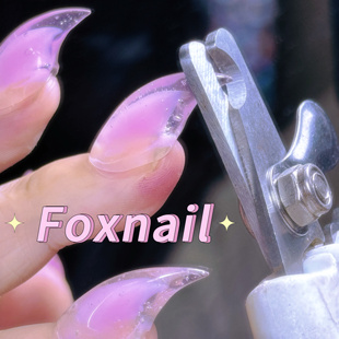 「夹心糖」透明粉色夹心仿真猫爪血线3d立体龙甲短爪子可爱穿戴甲