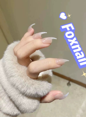 仿真猫爪美甲穿戴甲裸色纯欲风少女心cos小众个性情趣亚文化肉色