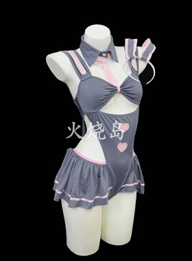火烧岛 性感纯欲兔子警官爱心连体套装