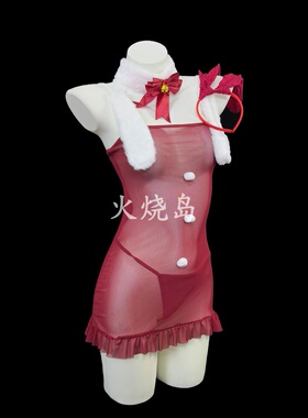火烧岛 性感圣诞跨年夜兔女郎透视包臀裙圣诞节套装