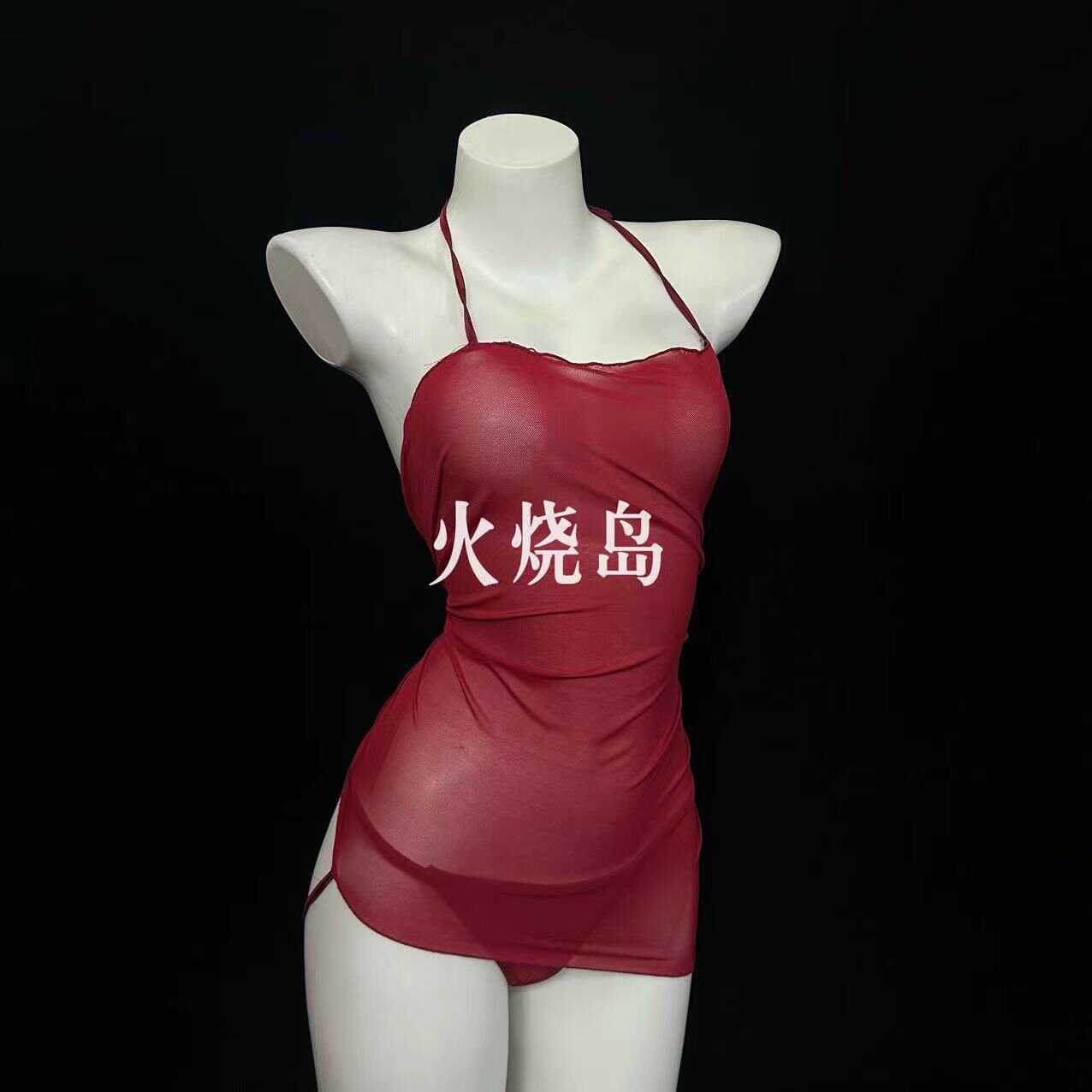 性感裙摆小胸友好纯欲内衣火烧岛