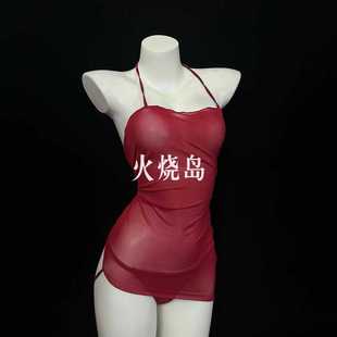 火烧岛 性感内衣纯欲小胸友好不规则裙摆包臀裙配件