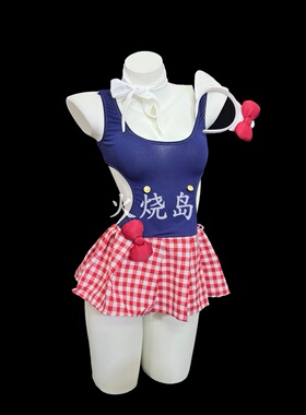 火烧岛 性感软萌Kitty可爱露背格子套装