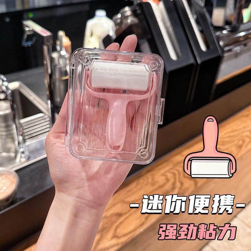 迷你粘毛器滚筒可撕式替换纸小型便携滚刷高粘度毛发猫毛粘毛神器