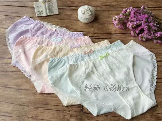 Slip jeunesse simple en coton - Ref 643948 Image 5