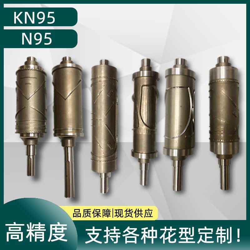 电子模切刀模创可贴刀手套刀模KN95 辊刀定制滚刀圆刀 敷料模切
