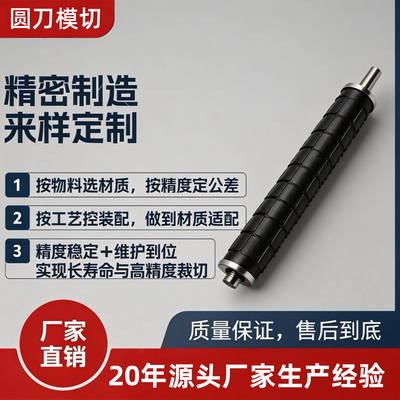 源头工厂耐磨耐用减少换刀频次