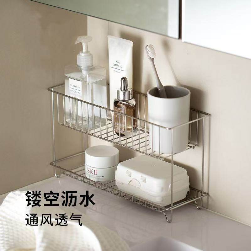304不锈钢沥水架置物架厨房双层调料架水杯架卫生间桌面收纳架ins,厨房/烹饪用具,抹布架/厨房清洁收纳架,淘宝优惠券,粉丝福利购,淘宝优惠卷