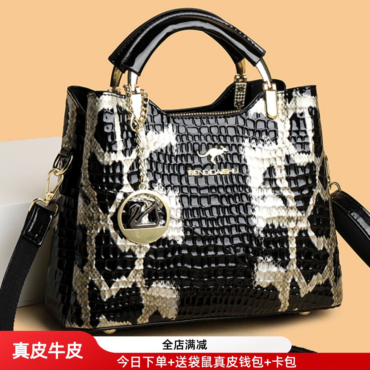 品牌真皮女包女包包女士手提包2024新款中年妈妈包单肩斜挎包大包