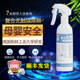 科菲达纳米光触媒除甲醛喷雾新房装 修除味剂汽车甲醛清除剂强力型