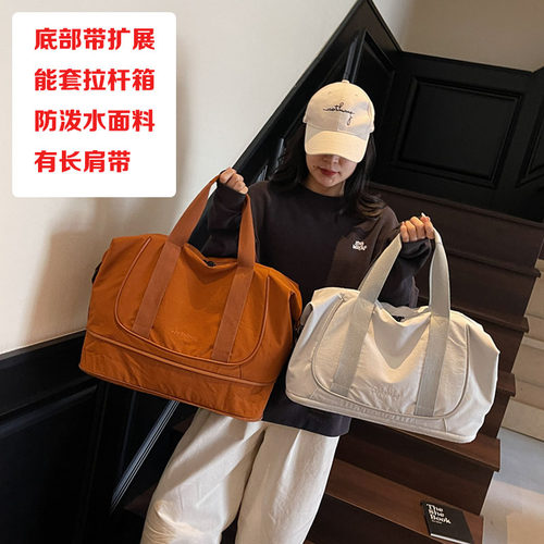2025新款大容量手提扩展旅行包潮