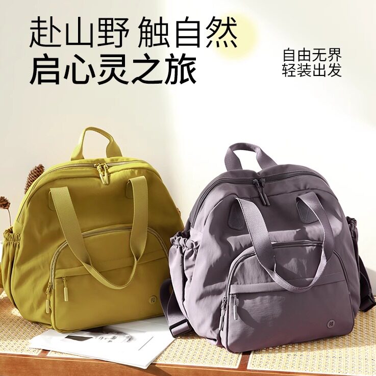 防泼水牛津布双肩包旅行健身背包
