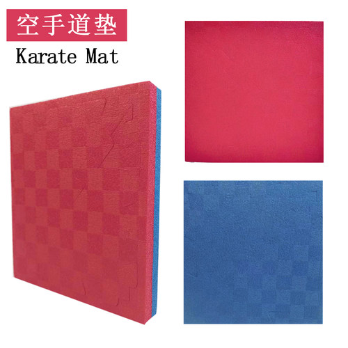 WKF认证直销防滑空手道垫子高密度加厚训练泡沫运动地垫散打