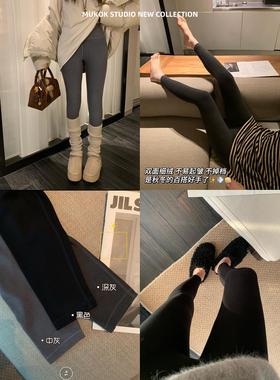 双面德绒自带发热鲨鱼裤 360度无束缚百搭显瘦打底裤