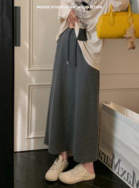 时光清浅~灰色一步半身裙女直筒中长款小个子高腰包臀裙子