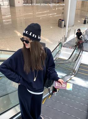 夕沐暖阳~ 时尚套装羊毛针织上衣+休闲阔腿长裤两件套