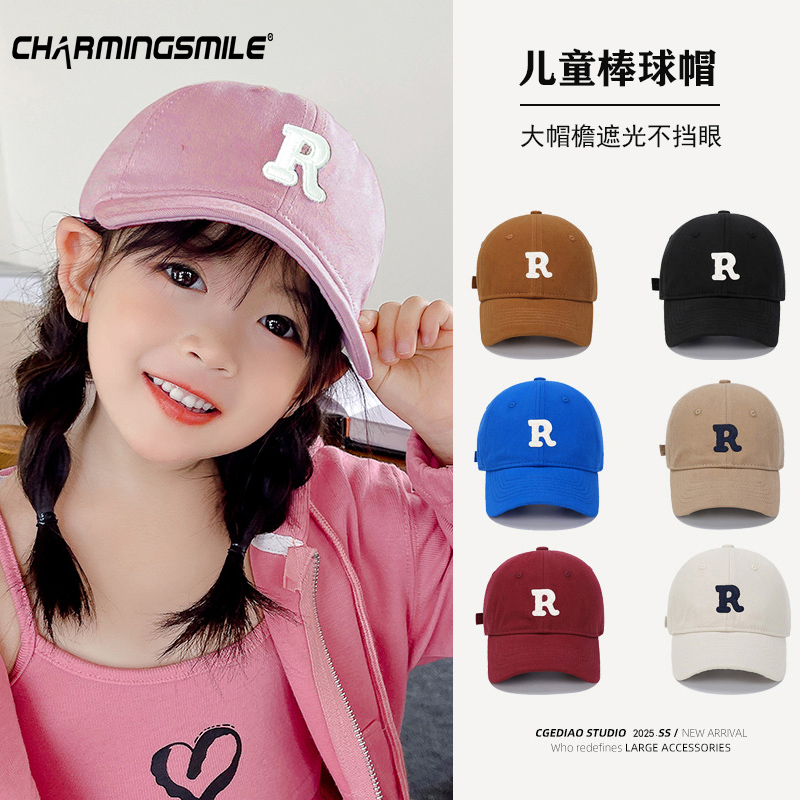 儿童棒球帽子春秋季遮阳2025新款男女小孩薄款防晒出游字母鸭舌帽