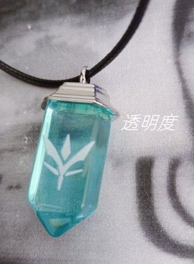 奥特曼银河之核项链吊坠
