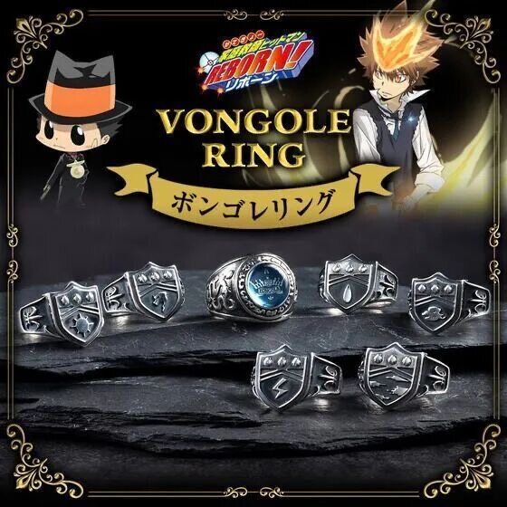 动漫家庭教师HITMAN REBORN!彭格列家族周边戒指可调节指环饰品