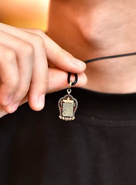 纯黄铜【十相自在】随身平安吊坠藏传民族风佛珠男女精致吊坠脖子