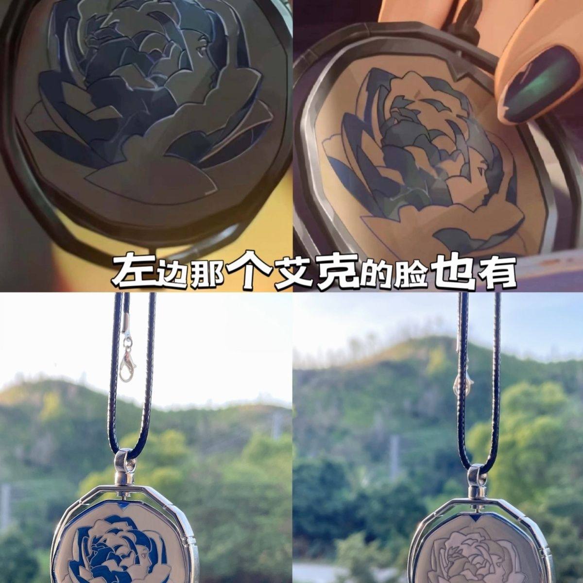现货英雄联盟双城之战可旋转金克斯项链艾克遗憾大结局蓝玫瑰项链