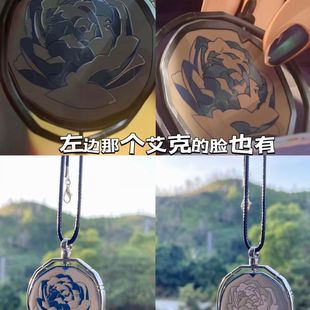 现货英雄联盟双城之战可旋转金克斯项链艾克遗憾大结局蓝玫瑰项链