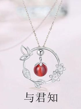 天官赐福动画谢怜花城周边项链衍生与君知手链女925银新款ins链款