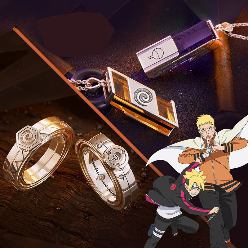 火影戒指项链忍者同款二次元周边