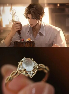 世界新款之外易遇衍生戒指《相遇》设计猫眼石不掉色成品周边开口