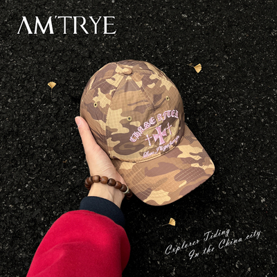 AMTRYE 美式刺绣迷彩鸭舌帽男款春夏季速干薄款户外棒球帽显脸小