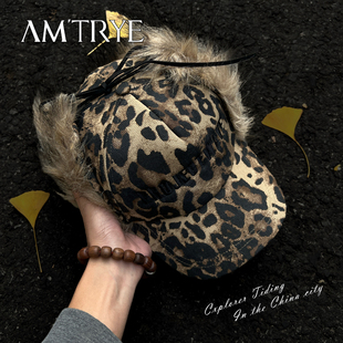 AMTRYE 小众复古豹纹迷彩雷锋帽子冬天护耳显脸小飞行鸭舌帽男生