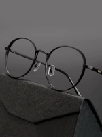 木川 Японский круглый ретро чистые титановые очки рама миопия рамки мужская ультра -светлая черная ящик с большим лицом круглой каркасы женственное лицо