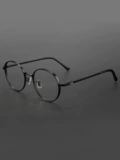 木川 Японский круглый ретро чистые титановые очки рама миопия рамки мужская ультра -светлая черная ящик с большим лицом круглой каркасы женственное лицо