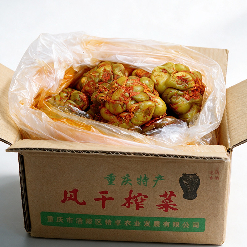 涪陵风干榨菜头5斤腌制整颗榨菜