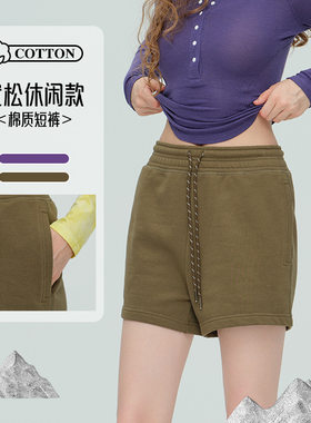 2025秋冬新品瑜伽服女彩色系结松紧短裤宽松款运动裤棉质健身裤