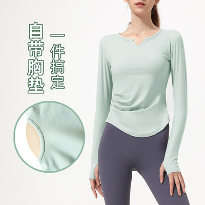 长袖瑜伽服奔跑希希带胸垫长袖
