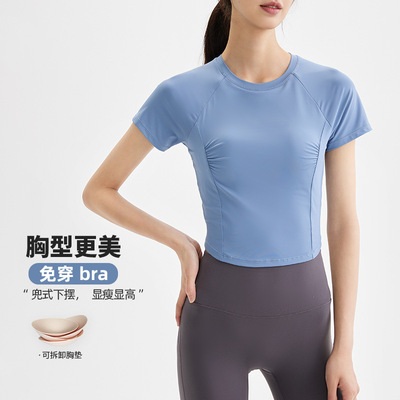 短袖健身服奔跑希希夏季透气