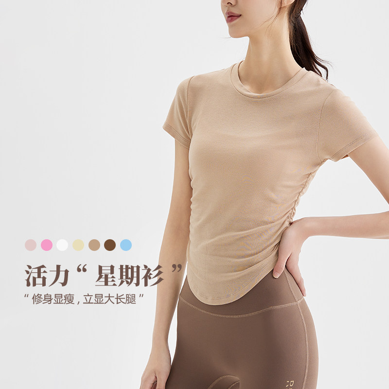 新款夏季瑜伽服女紧身修身褶皱短袖健身跑步透气短款运动健身服