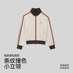 秋季美式复古条纹撞色小立领户外运动短款外套宽松跑步薄款夹克