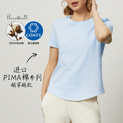 2024运动服奔跑希希瑜伽服