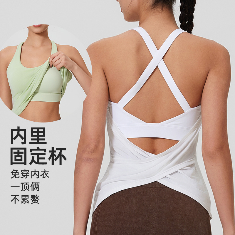 假两件固定胸垫运动背心中强度再生纤维吊带上衣户外瑜伽服健身