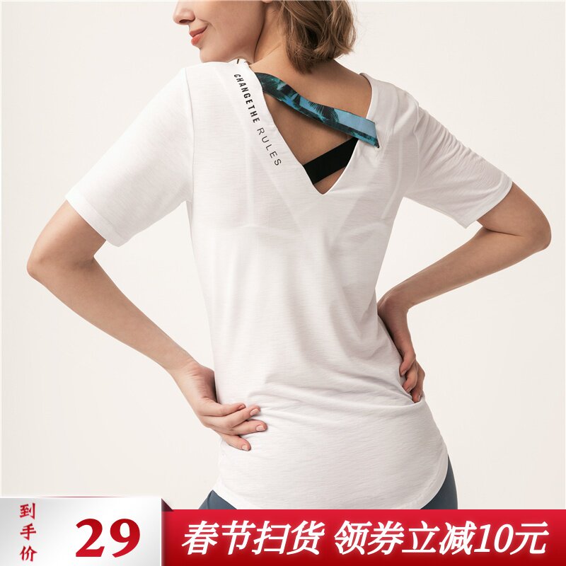 ANNA 夏季新款女士纯色吸汗短袖瑜伽服上衣 透气运动健身t恤女|ruв категории спортивный костюм/досуг одежды, движение футболку - от Buy2taobao.com для оказания профессиональной услуги покупки агента Taobao