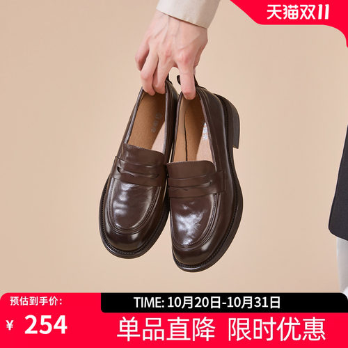 康奈女鞋乐福鞋百搭单鞋