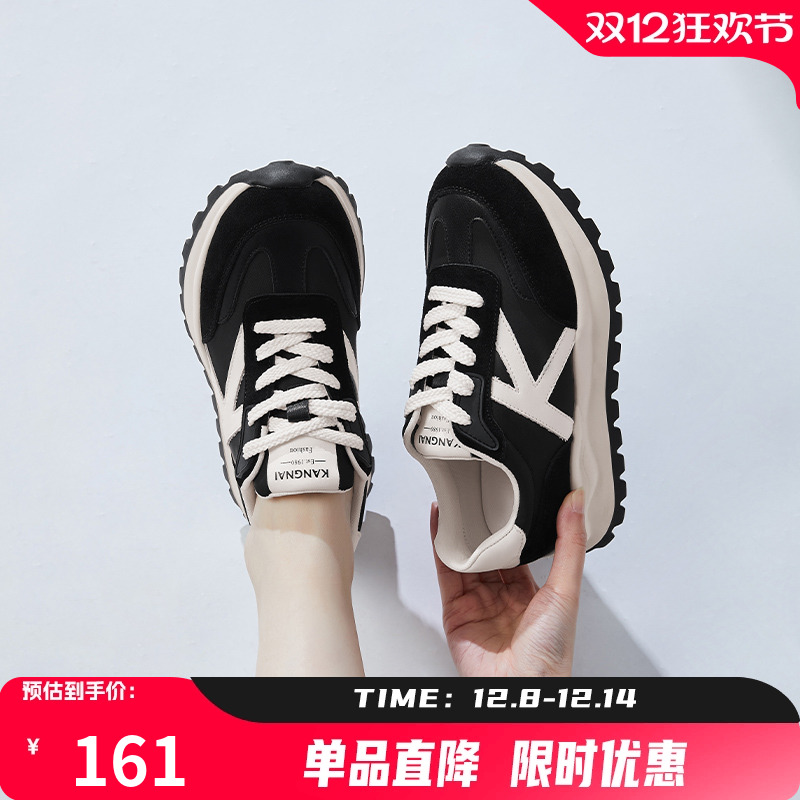 康奈轻便老爹鞋软底舒适跑步鞋女