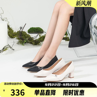 2025秋季 女粗跟高跟鞋 新款 都市通勤纯色尖头浅口单鞋 时尚 康奈女鞋
