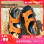 Giày nam Kangnai Giày đi biển dép nam đi biển kỳ nghỉ cho bé trai học sinh trung học thoáng khí mùa hè cá tính - Sandal dép quai nam